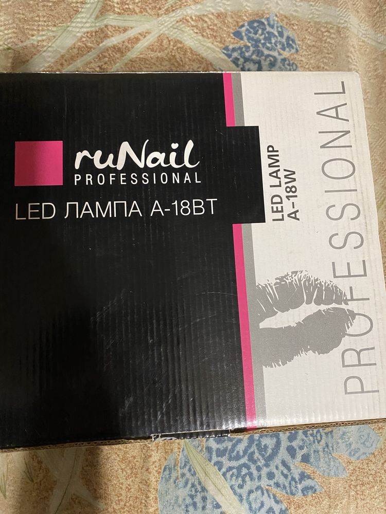 LED лампа ruNail professional