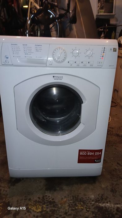 Комбинирана пералня със сушилня Hotpoint Ariston5kg/6kg 1200оААА+369лв