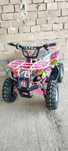 Atv 1000w nou cu garantie si livrare in toata tara
