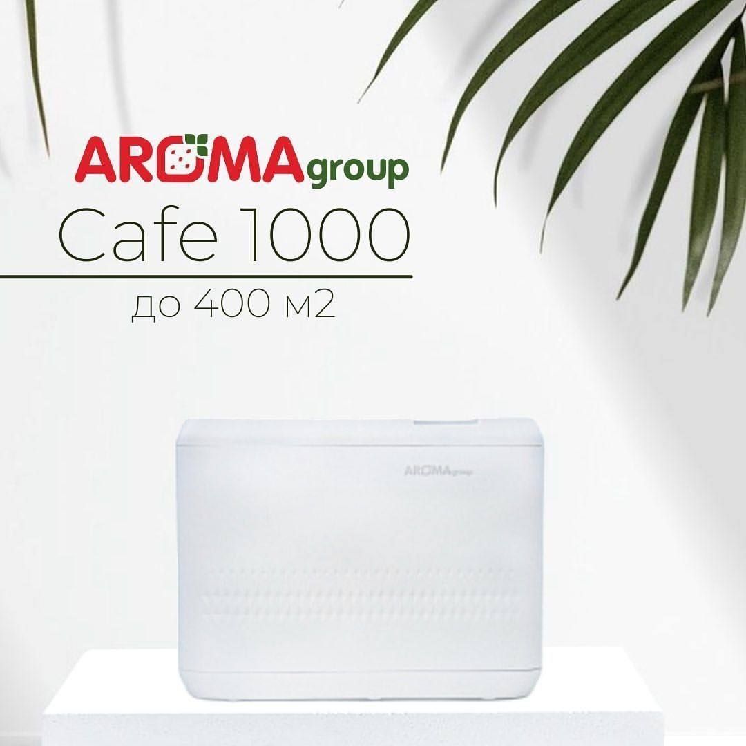 Продается Арома аппрат 400м2