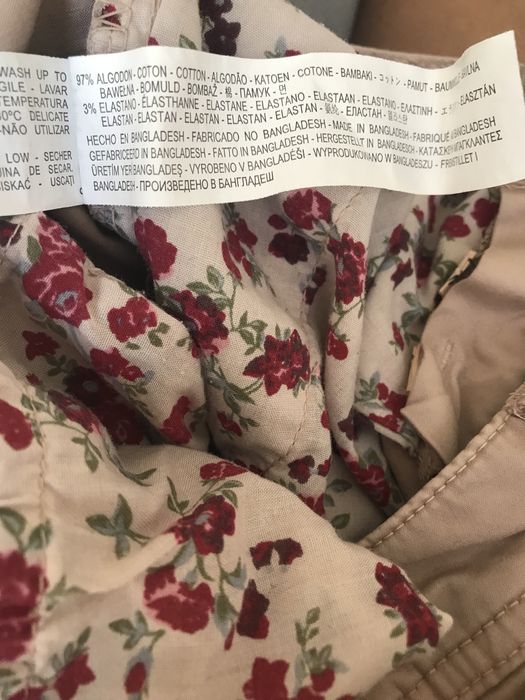 Дамски панталон Bershka