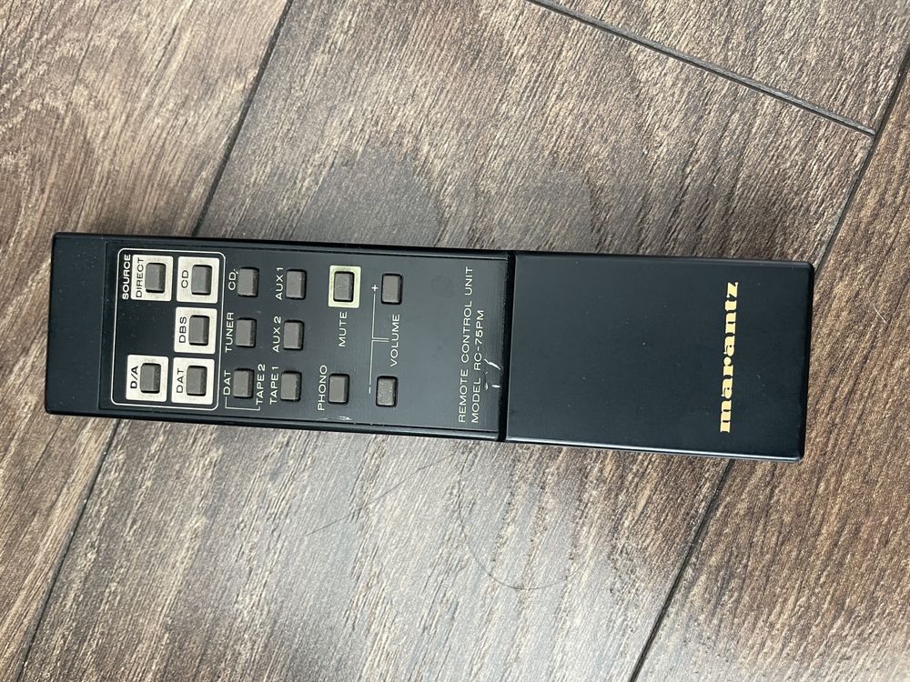 Усилвател Marantz PM75