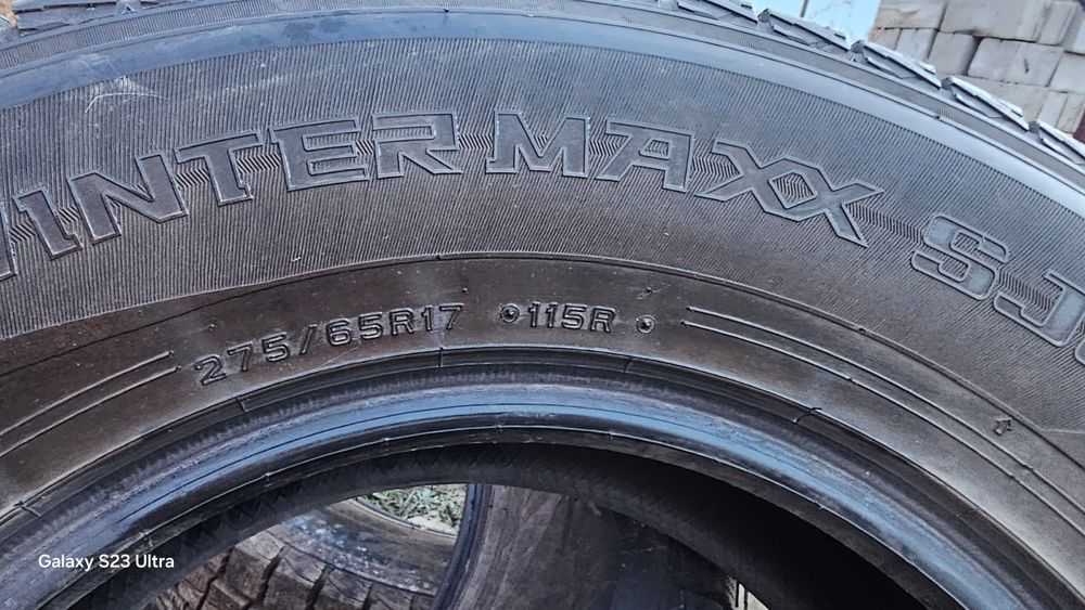 Продам шины зимние