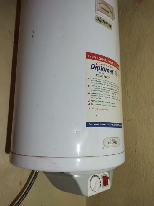 Бойлер с серпентина