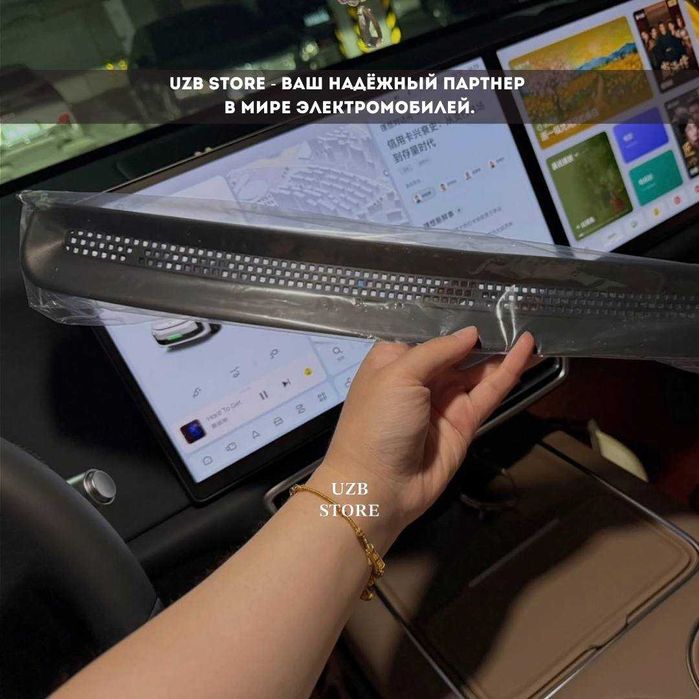 Накладка на дефлектор торпеды для автомобилей для LiXiang L7/L8/L9.