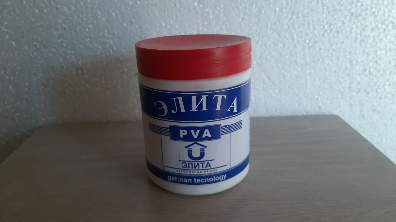 Travertin elita emulsya gruntovka .травертин емулся грунтовка
