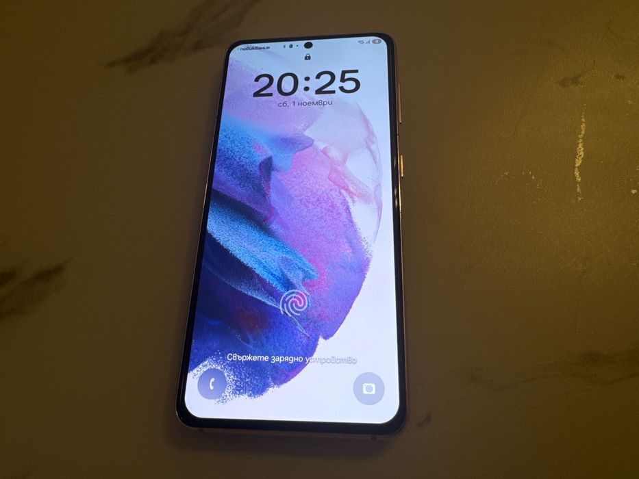 Samsung Galaxy S21 5G