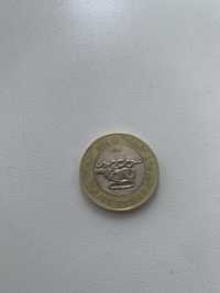 Колекционная монета