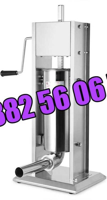 Професионална Пълначка за месо, кайма, луканки, суджук 3л, 5л, 7л, 10л