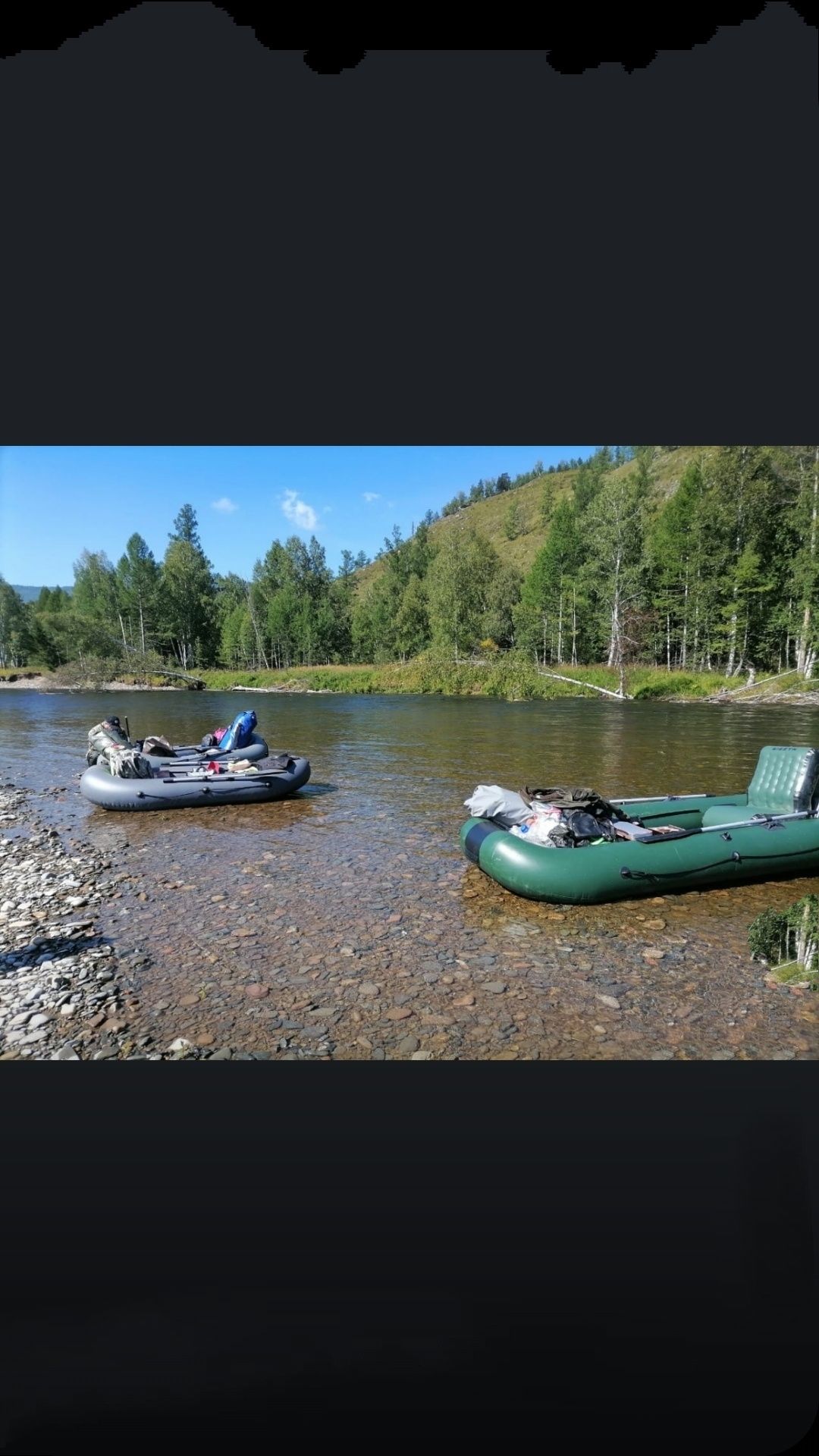 надувное кресло из пвх