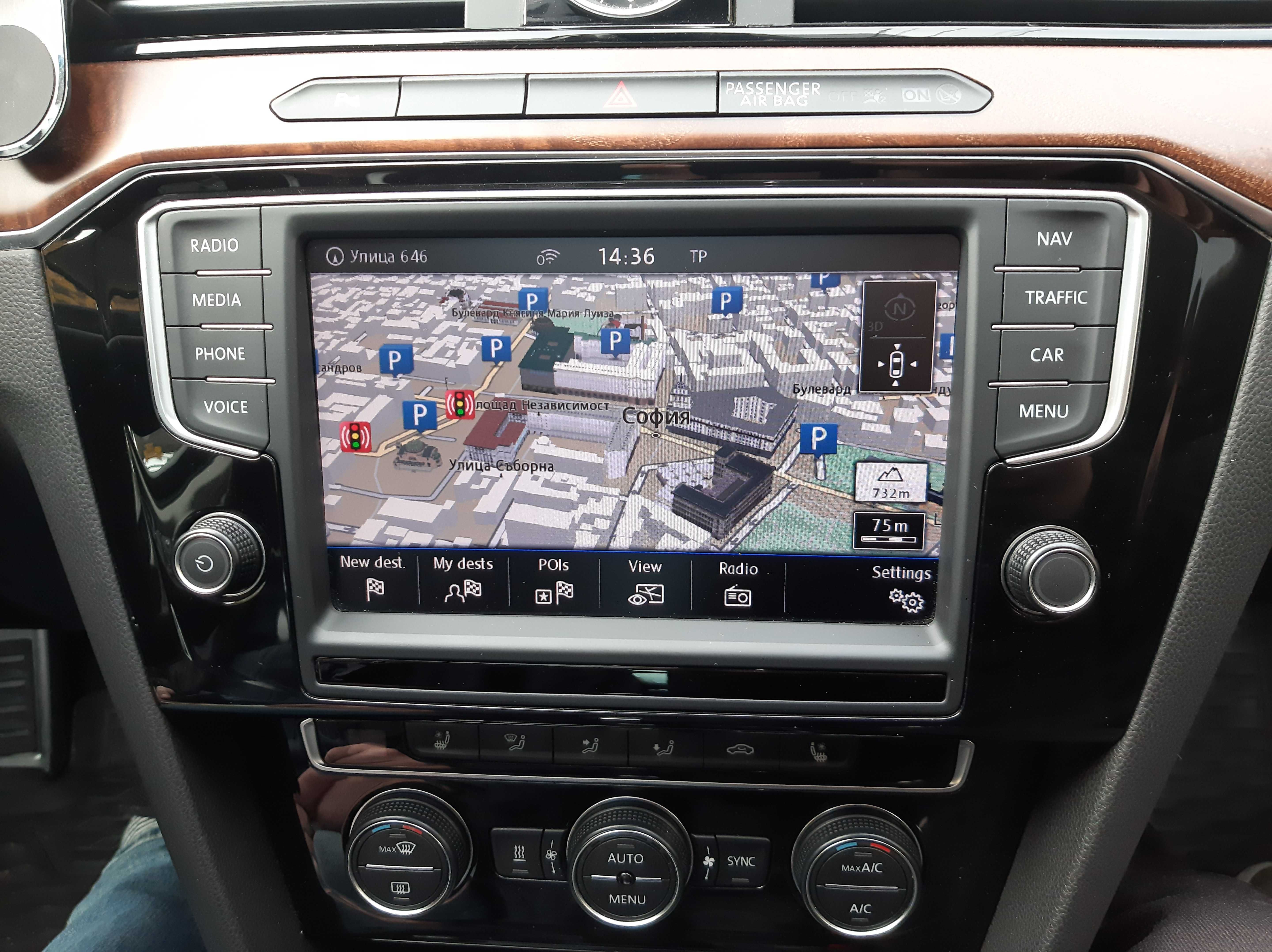 SD card 2025 Фолксваген навигация карта VW, Skoda, Seat-MIB2-MIB1
