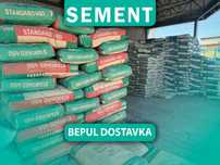 Цемент Sement стандарт Семент м450