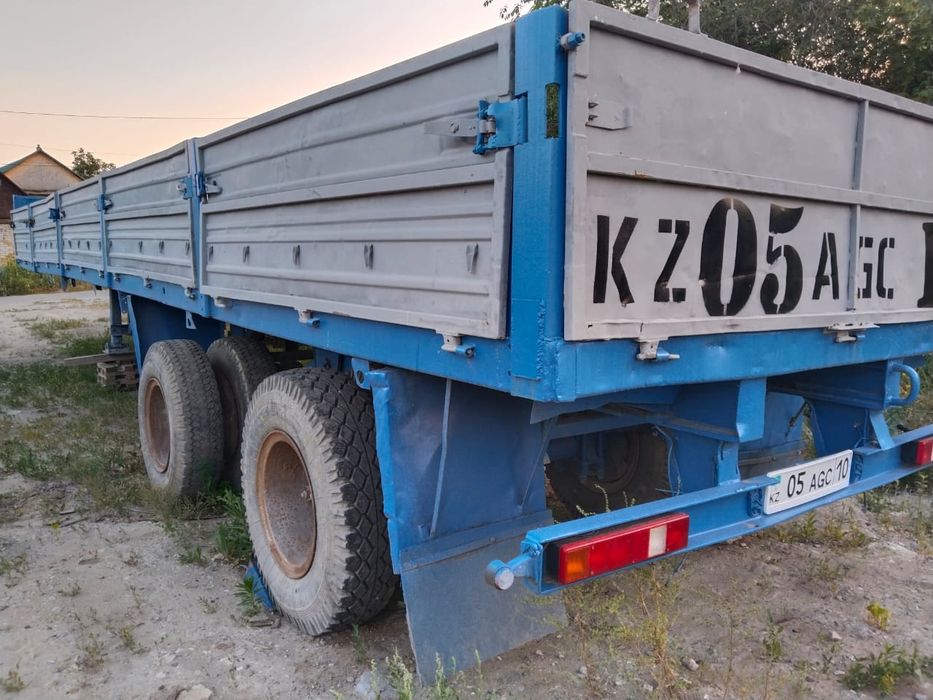 Продам полу прицеп