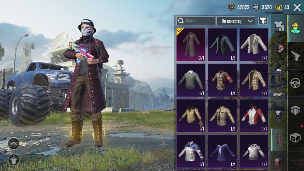 Продам аккаунт пабг