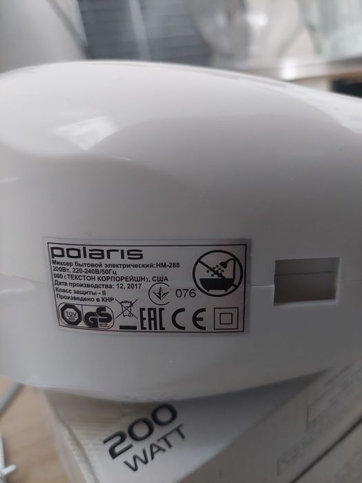 Миксер Polaris HM 288