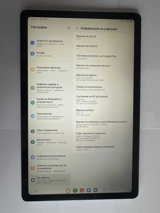 КАТО НОВ ! Samsung Galaxy Tab S6 Lite (2024) - 64GB - SIM карта 4G LTE