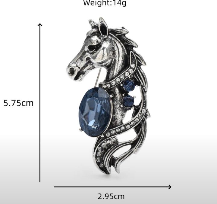 Брошь-символ 2026 года.