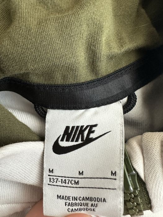Nike tech fleece