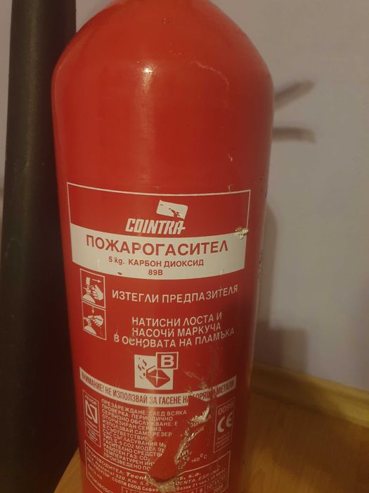 Пожарогасители , бутилка СО2