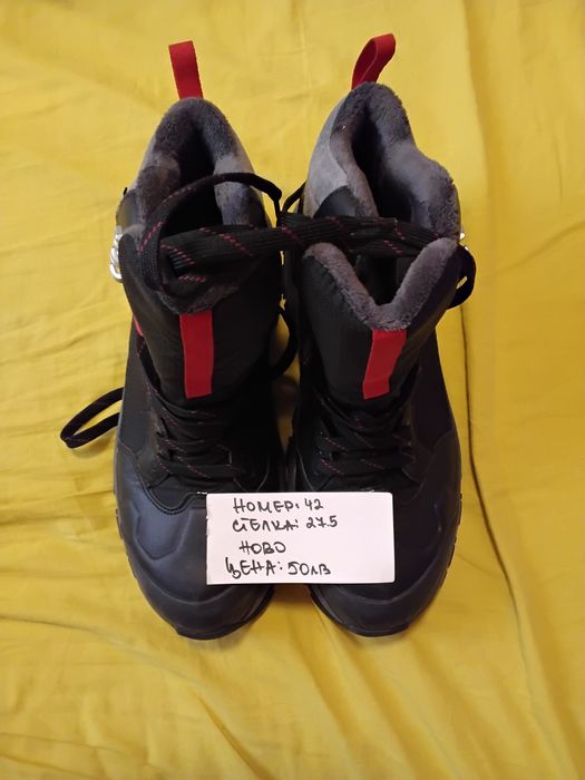 Туристически обувки нови номер 42 и 43