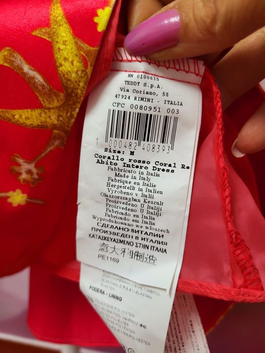 Rochita mini Rinascimento,rosu Corai,marime S