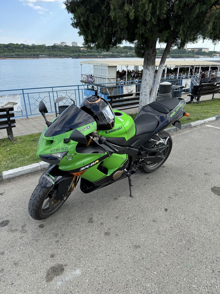 Kawasaki Ninja Zx6r 636c