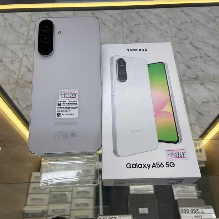 Сотовый телефон Samsung Galaxy A56 5G 256GB / sk150789