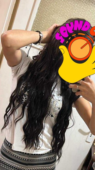 Екстеншъни  със щипки