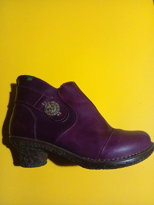 Боти EL Naturalista