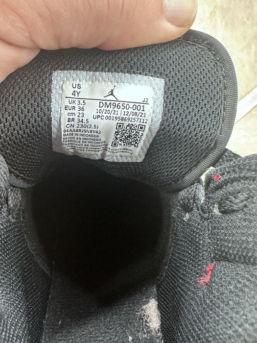 NIKE JORDAN 36nimer 23см