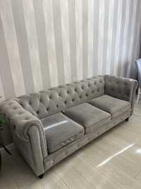 Set canapele Chesterfield