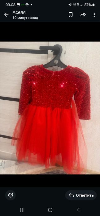Платье в отличном состоянии на возраст от 5-6лет,размер 32