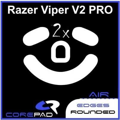 Skatez mouse Lamzu Maya / Razer Viper V2 Pro