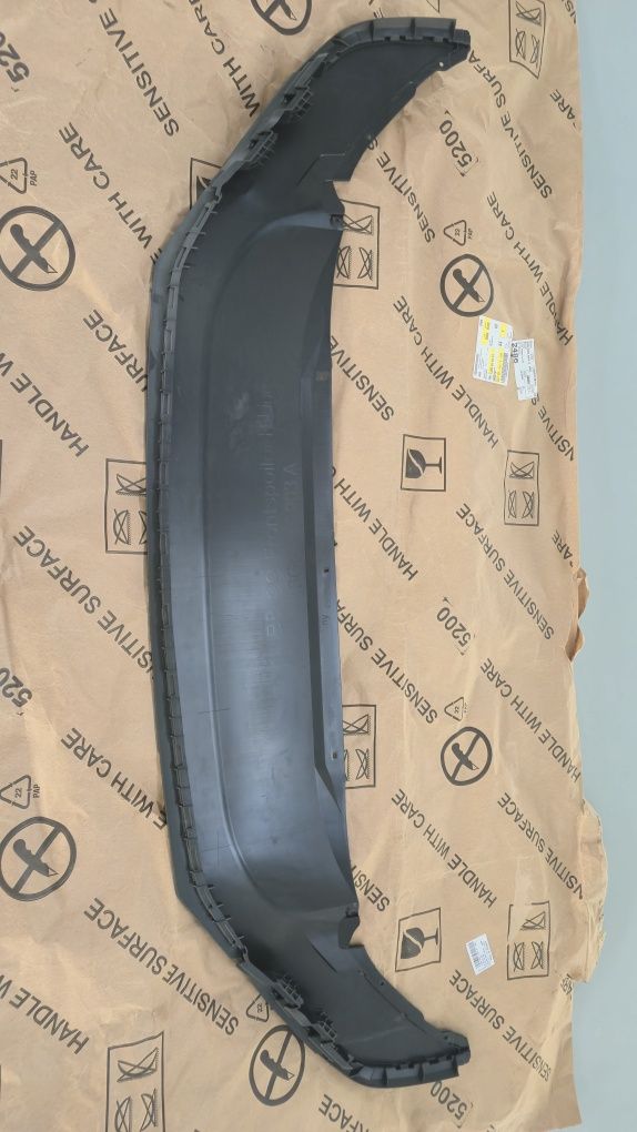 Кора под прена броня VW Arteon R-Line 2020г. 3G8 805 903 A 9B9
