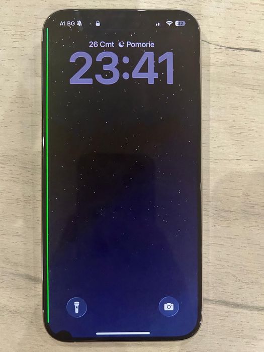 İphone 15pro max 512gb бартер
