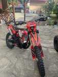 Beta 300rr  2022