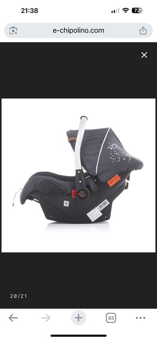 Детска количка Chipolino Electra