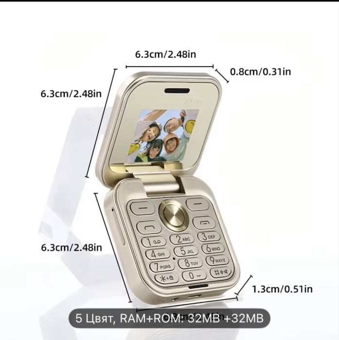 Мини смартфон с 2 карти