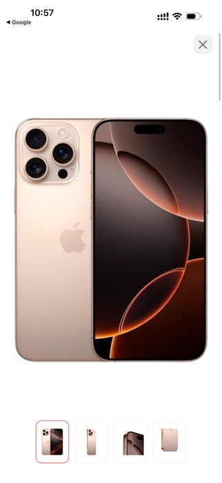 Обменяю айфон 16 про макс на машину