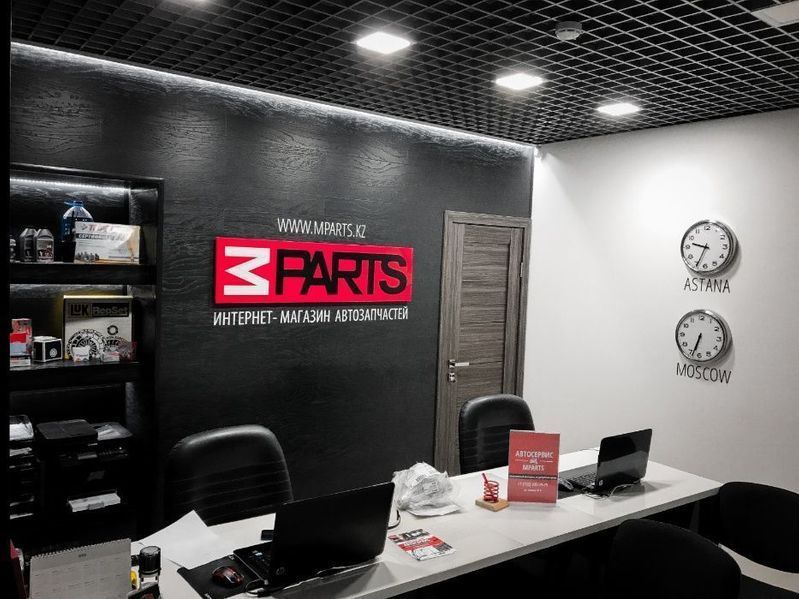 Насос водяной (помпа) Saab Сааб