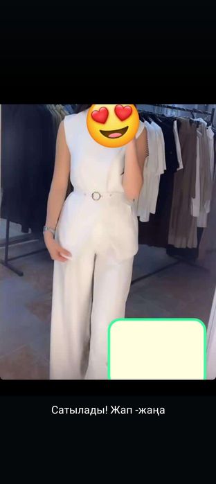 Двойка ақ түсті, размері 44 жап-жаңа , качество супер