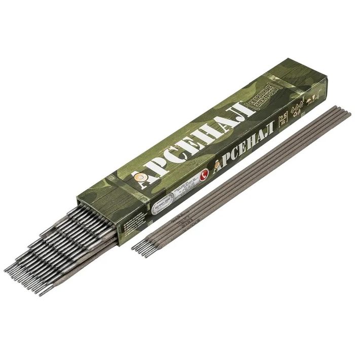 Продам Арсенал Электроды 3 мм