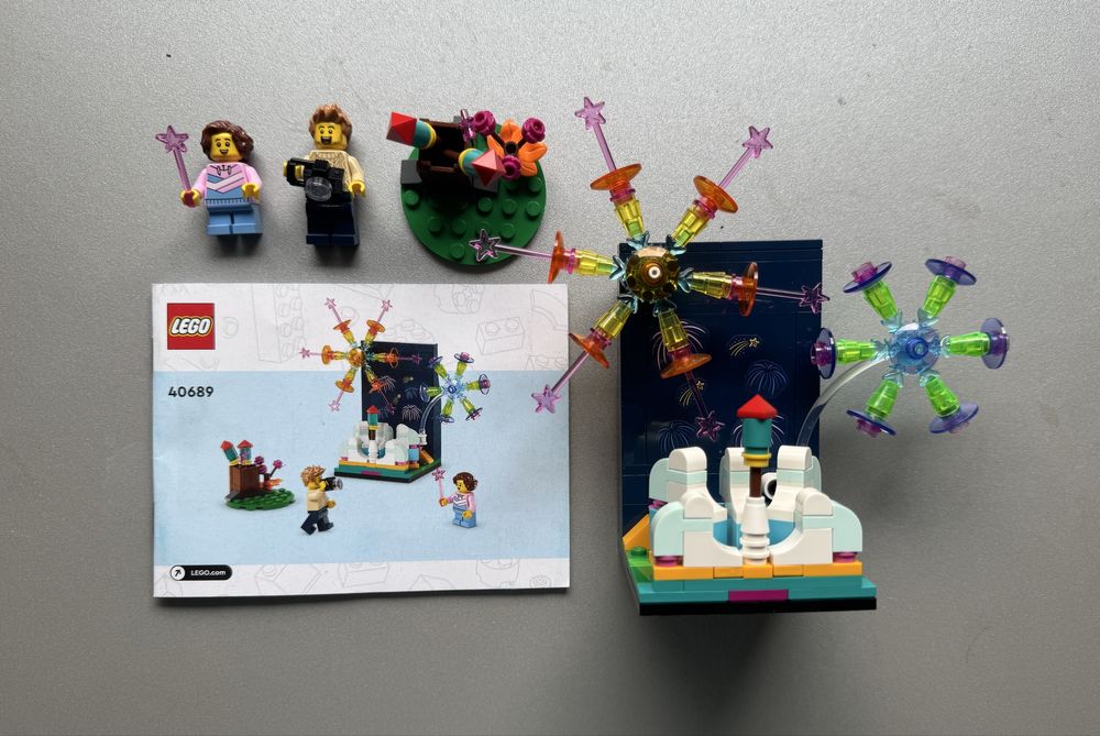 Лего/ Lego GWP (40689)