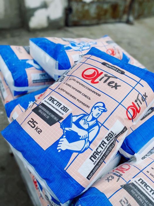 Сухие строительный смеси ( ПАСТА 2В1 ) Оптом и в Розницу