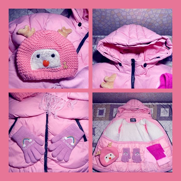 Цена за всё!Комплект для девочки!Куртка, шапка, перчатки, шарф!8-11 л.