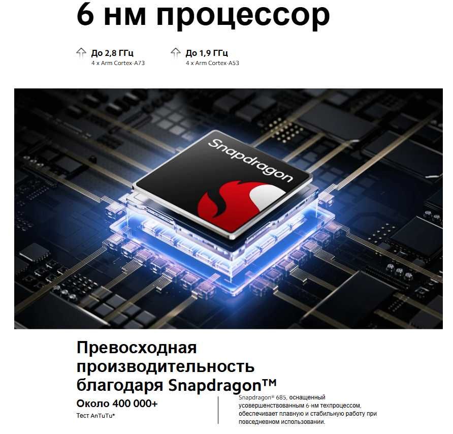 Redmi Note 13 8/128GB     13 Pro / 13 Pro+