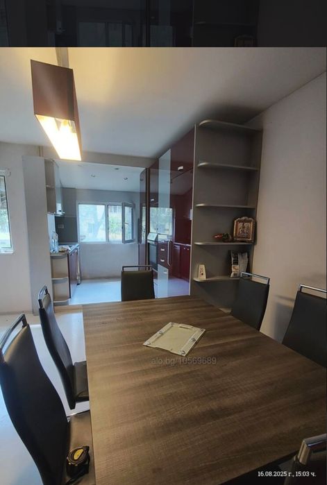 Двустаен апартамент 900лв