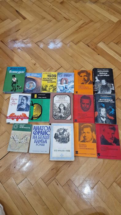 Подаряват се книги