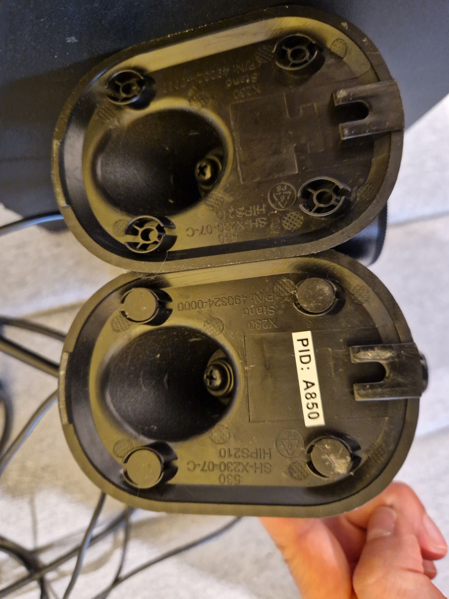 Аудио система Logitech X230
