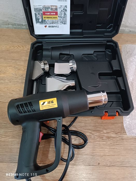 Фен строительный, технический, электрический